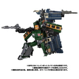 Takara Transformers Masterpiece G MPG-04 Trainbot Suiken (Raiden Combiner)