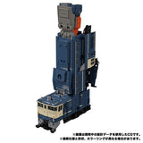 Takara Transformers Masterpiece G MPG-02 Trainbot Getsuei (Raiden Combiner)
