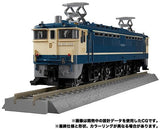 Takara Transformers Masterpiece G MPG-02 Trainbot Getsuei (Raiden Combiner)
