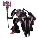 Takara Transformers Movie the Best MB-20 Nemesis Prime
