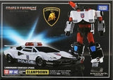 Takara Transformers Masterpiece MP-14C Clampdown