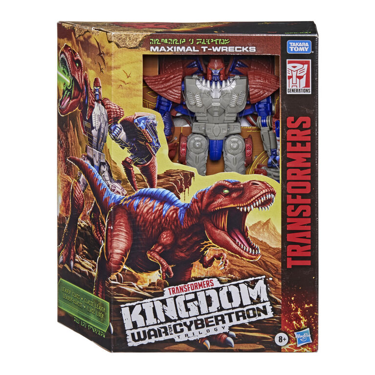 Transformers War for Cybertron: Kingdom T-Wrecks