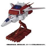 Transformers Masterpiece MP-57 Skyfire